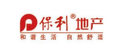 保利地産(chan)